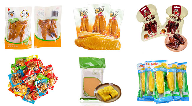 星火全自动真空食品包装机设备包装样品展示